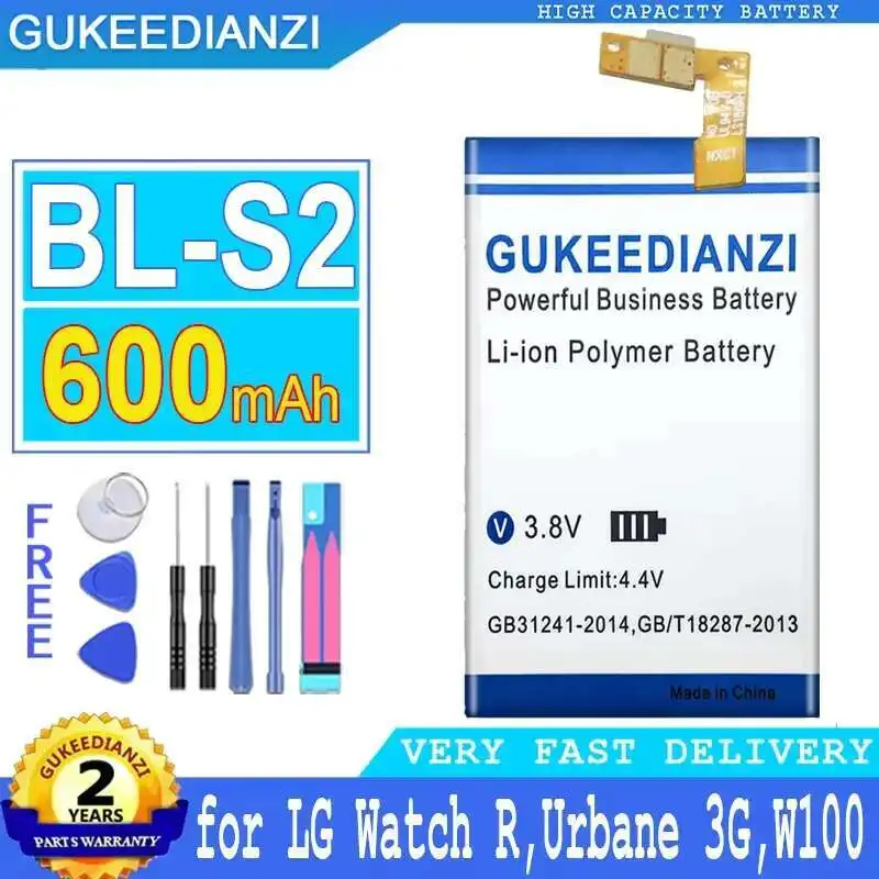 

600Mah Watch Battery High Compatibility High-Capacity BL-S2 For LG W100, R, Urbane 3G