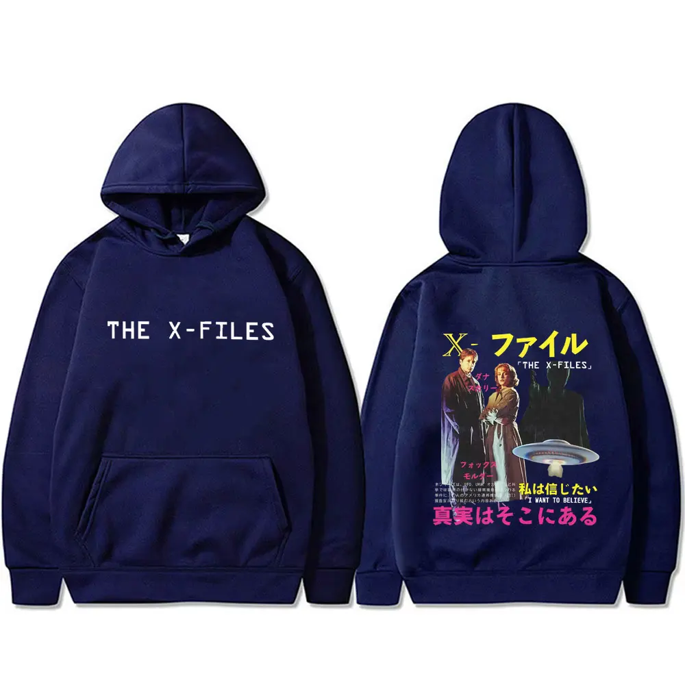 Movie The X Files I Want To Believe Graphic Hoodie The Truth Is Out There Print Sweatshirt Men Women Casual Oversized Hoodies