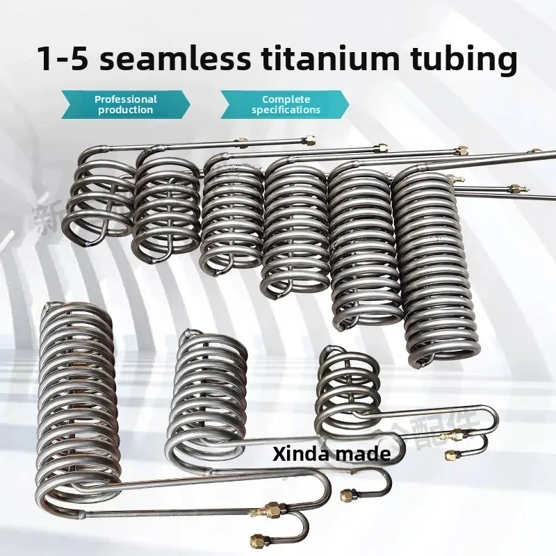 Pure Titanium Tube Evaporator Coil for Seafood/Aquarium Chiller – 1-5HP Heat Exchanger, Corrosion-Resistant
