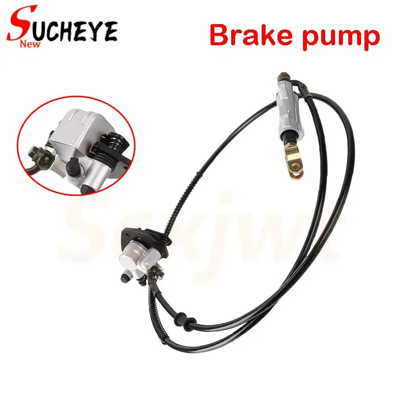 

High-Quality 110cc Karting Brake Pump Kit for Golf Carts, Scooters & Four-Wheel ATV Motorcycles