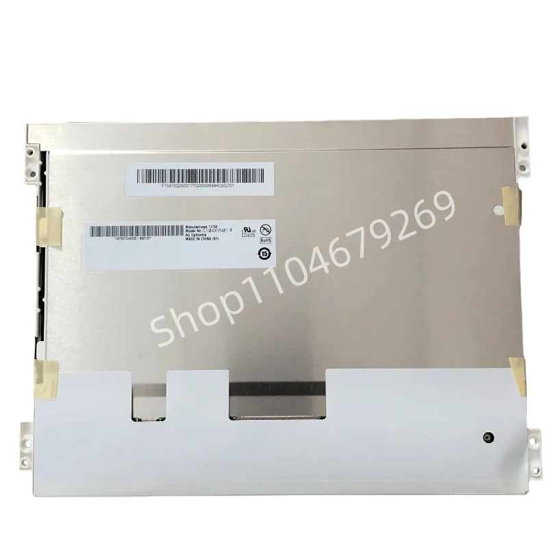 Ekran LCD 10,4 cala 1024*768 G104XVN01.0