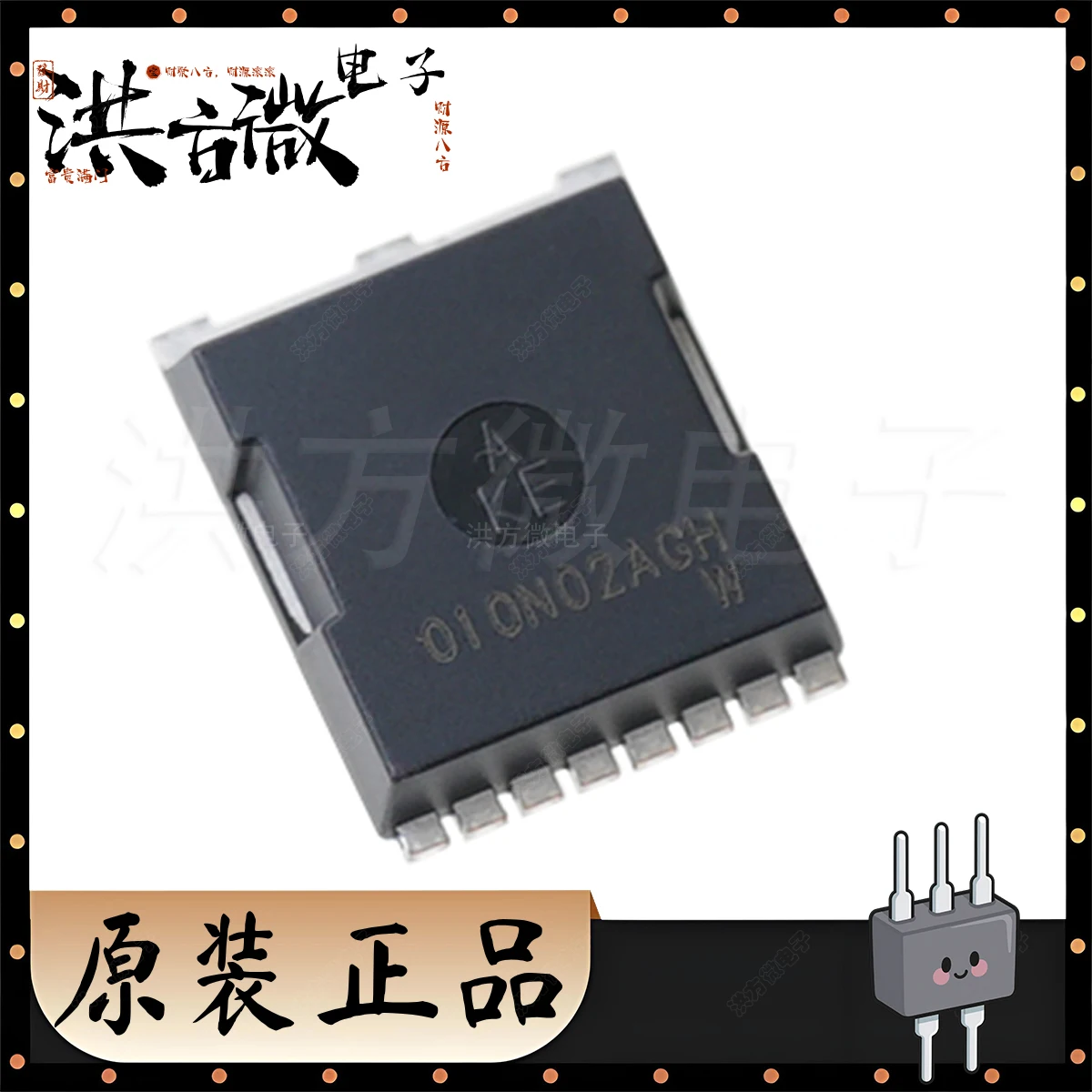 010N02AGH SP010N02A…