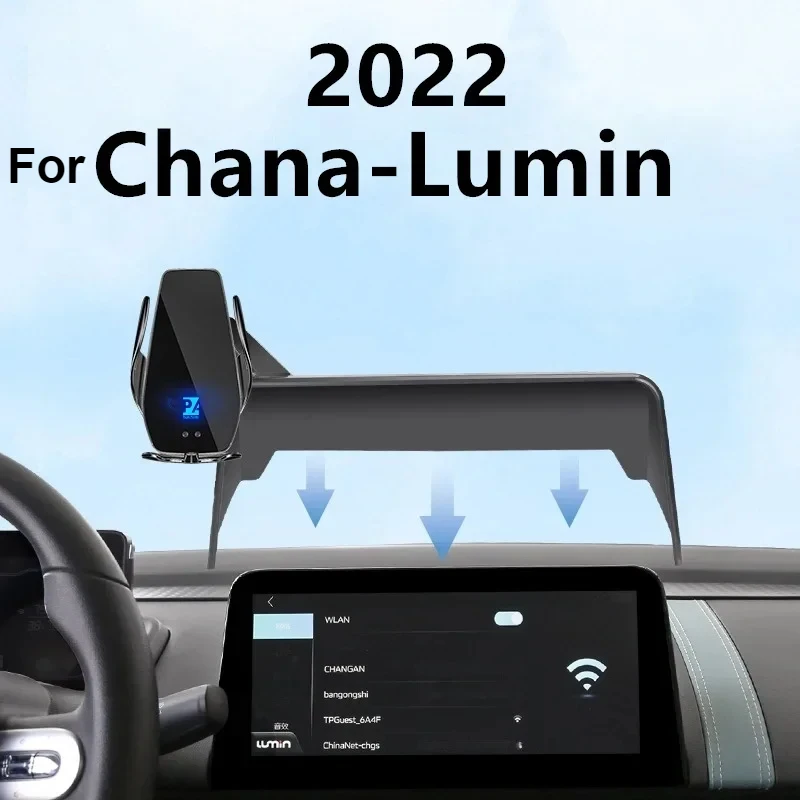 2022 For Chana Lumin Car Screen Phone Holder Wireless Charger Navigation Modification Interior 10.25 Inch Size