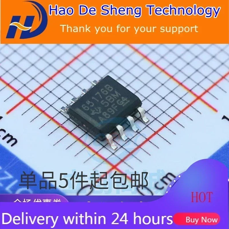 

10PCS/LOT SN65176B SN65176BDR 65176B SOP8 New Original in Stock