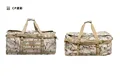 cp camo