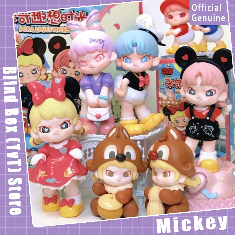 

Genuine Dora Mickey'S Wonderful Time Series Blind Box Cute Doll Collection Desktop Ornament Fashion Trend Surprise Gift Girl