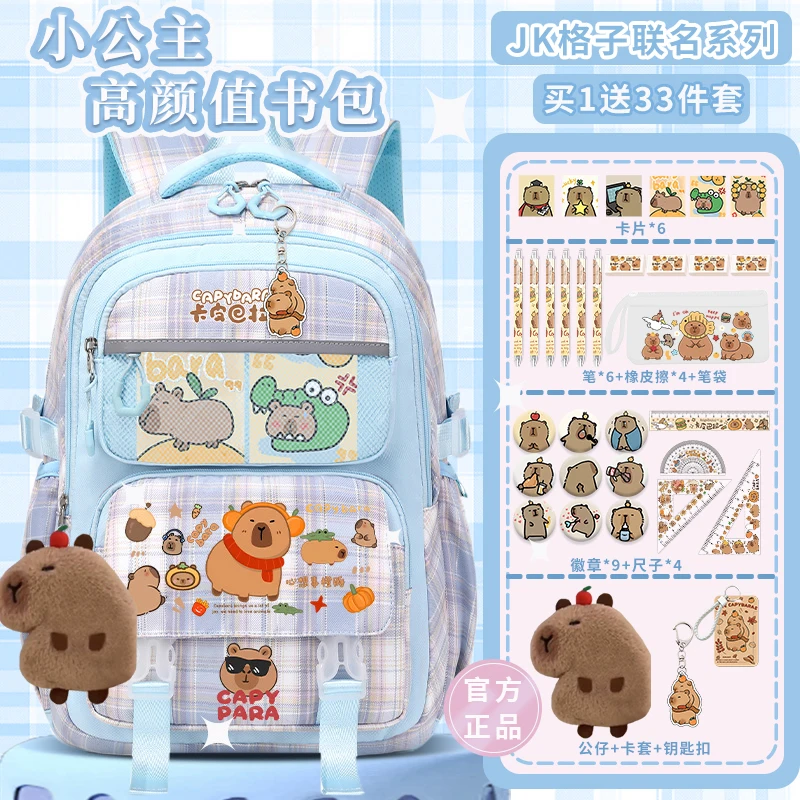 

The new CAPIBARA fashion cartoon print school schoolbag girls teenagers cute schoolgirl backpack