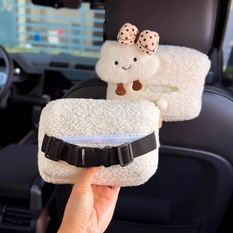 Cute Cartoon Hat Cloud Car Tissue Box Hanging Napkin Bag for Car Back Seat Headrest Armrest Paper Organizer Storage Holder