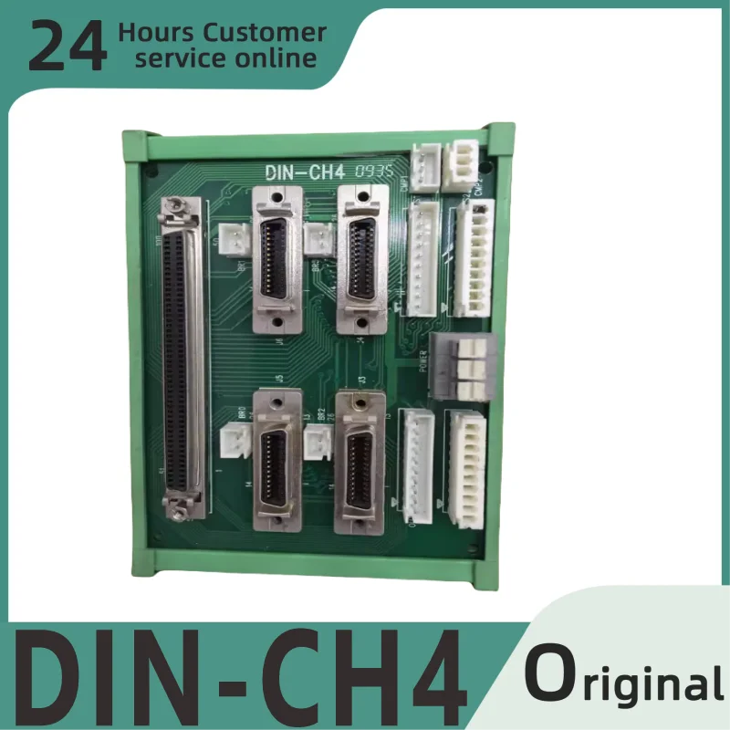 

Brand new original module DIN-CH4