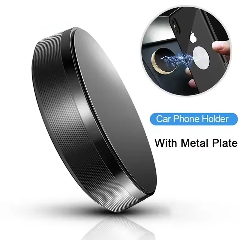 Magnetic Phone Car Holder Universal Magnetic Mount Bracket Stick on Car Dashboard Wall for iPhone Xiaomi Huawei Car Phone Holder