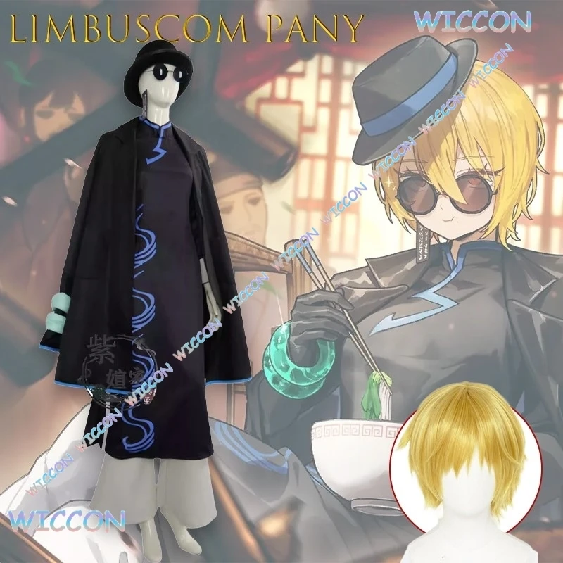 Ynot/Limbus Company Don Quixote أنيمي أداء زي تأثيري الزي الموحد هالوين مثير عيد الميلاد لعب الأدوار حفلة كوس #2