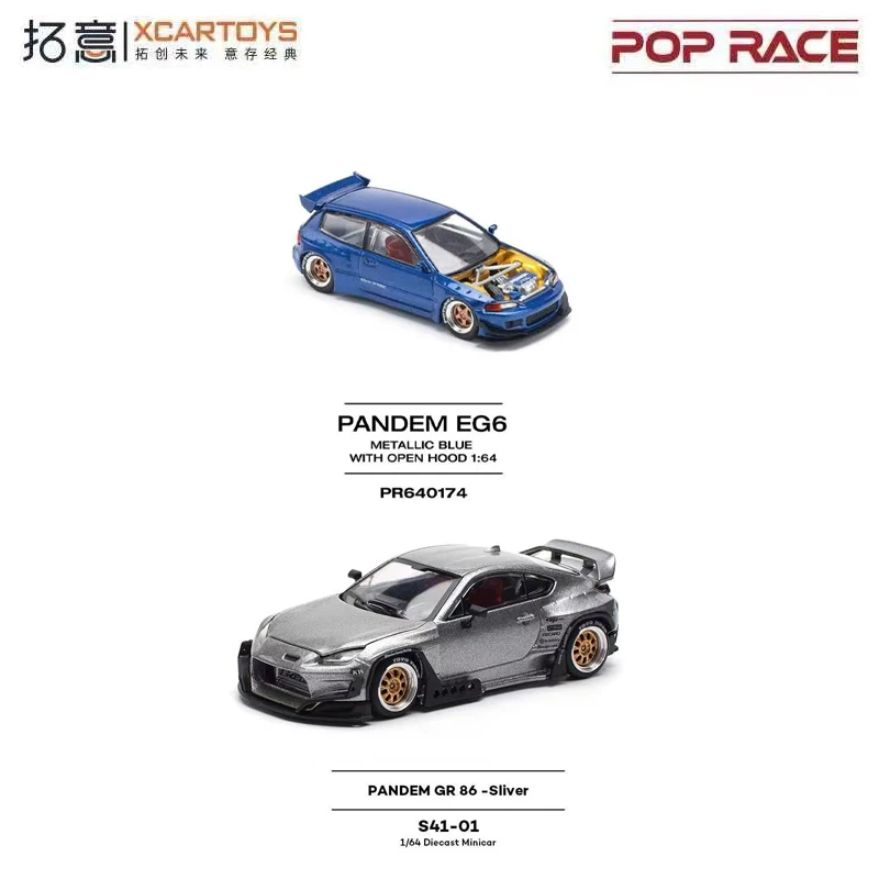 

POPRACE 1:64 Honda Blue Civic EG6 Toyota GR86 Rocket Rabbit PANDEM Серебристо-серый сплав Модель автомобиля для мальчиков собирает новые игрушки.