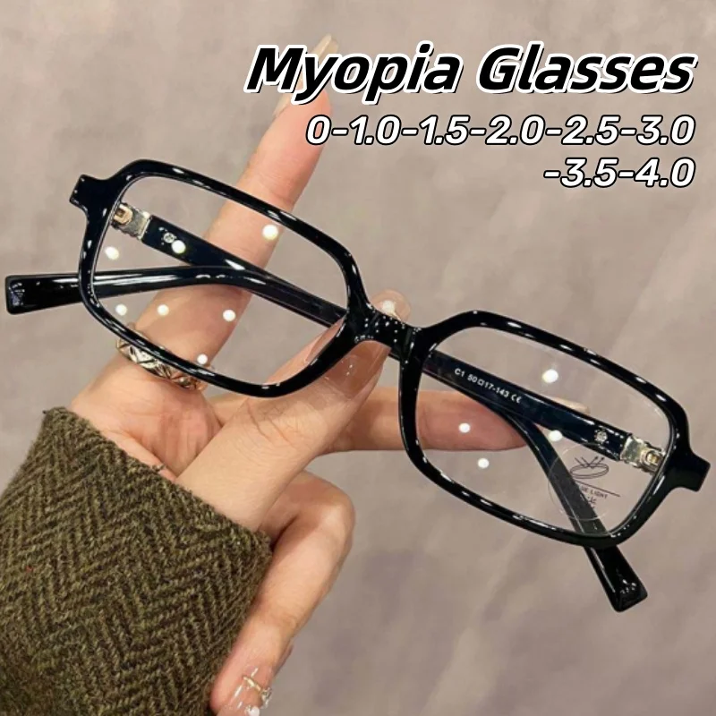 

Retro Small Square Myopia Glasses Elegant Simplicity Narrow Frame Women and Men Anti-Blue Light Near Sight Eyeglasses 0 To -4.0