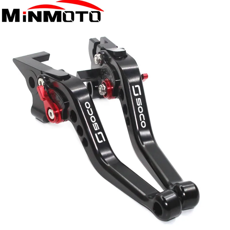 Brake Clutch Levers Aluminum For Super Soco TC Max/50/Wanderer TS 50 2020 2021 Motorcycle Accessories
