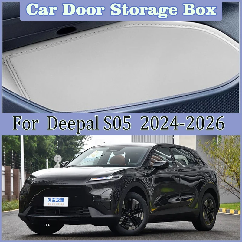 

Auto Door Slot Storage Pads For Deepal S05 Accessories 2026 2025 2024 Car Pocket Interior Storage Box Door Groove Mat Body Kits