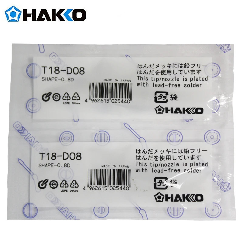 Hakko T18-D08 Soldering Tip Original for FX-888D, FX-600, FX-888, FX-889, FX-8801/8802/8803/8805 Solder Station Iron Tool