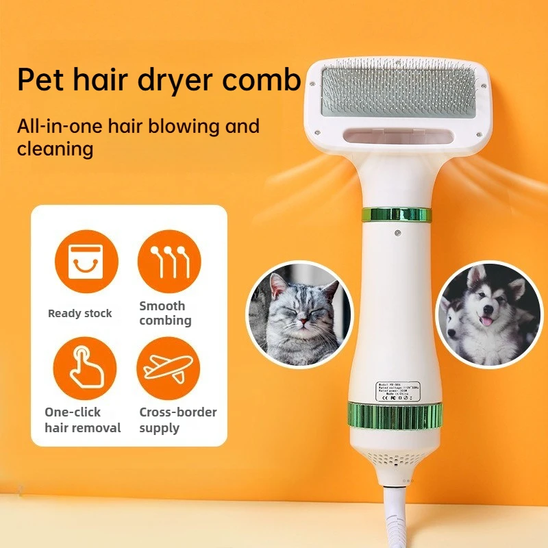 

2 in 1 Pet Grooming Blower Brush with Hot Air for Dogs Cats Hair Drying and Cleaning pet supplies cat brush pet brush