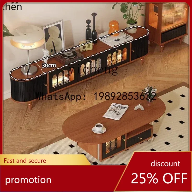 

HT medieval style floor-to-ceiling TV cabinet coffee table combination hidden socket black retro