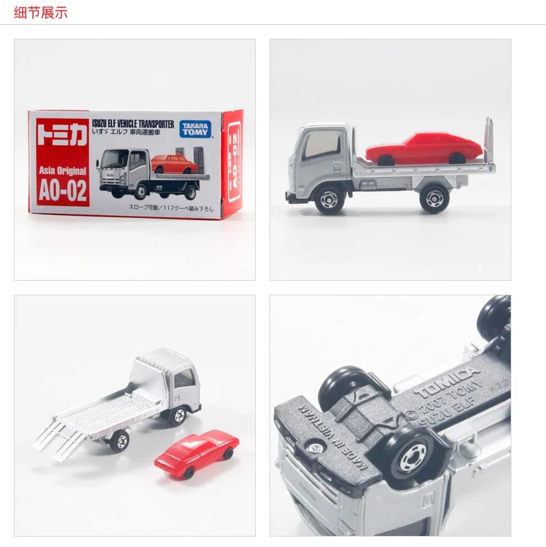 TAKARA TOMY Tomica Premium Asia Limited AO-02 Isuzu Vehicle Transport Truck Movable Mini Die-cast Alloy Car Model Kids Toys Gift