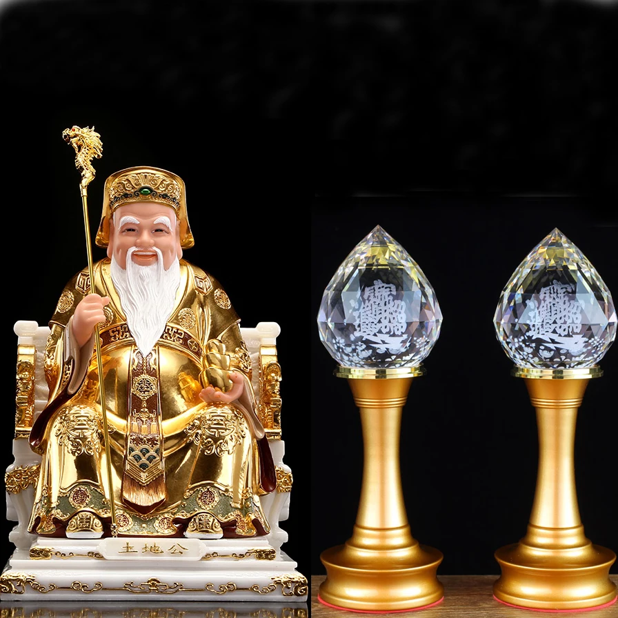 2P #   ديكور المنزل البوذية العرض ضريح مذبح العبادة تشاو كاي إله الثروة ضوء كريستال GUAN GONG TU DI GONG إله الأرض مصباح #2
