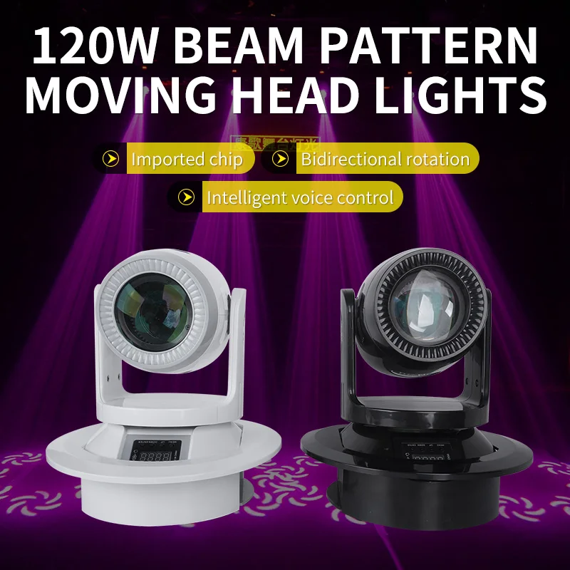 Nuovo 120W Stage Moving Head Beam Pattern Light LED Spot Disco Dj Stage Lights DMX512 Stage Pattern testa mobile per feste di matrimonio