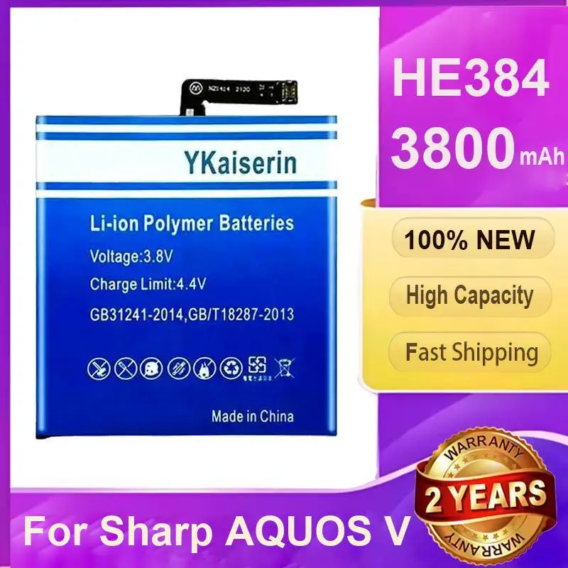 

For Sharp Aquos V HE384 Mobile Phone Battery 3800Mah High Performance