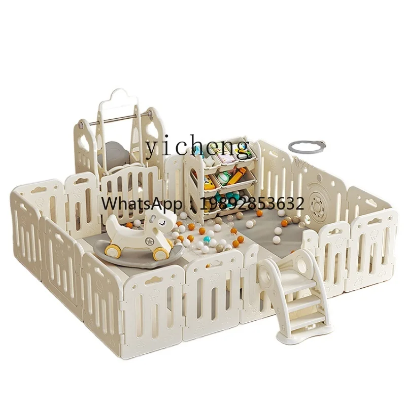 Рисунок 3 - Tqh детский игровой забор