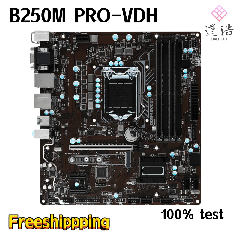 

For B250M PRO-VDH Motherboard 64GB HDMI M.2 LGA 1151 DDR4 Micro ATX B250 Mainboard 100% Tested Fully Work