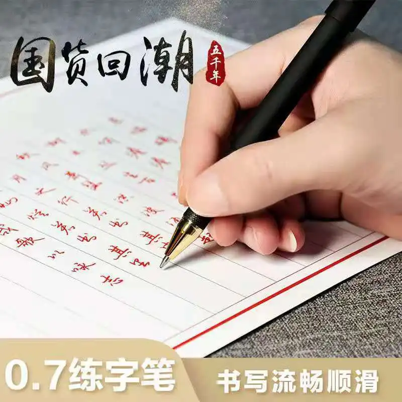 

6 pcs Roller Gel Pen Business Signature Ballpoint Pen Medium Point 0.5mm Black Ink Office School Neutral Pens Supplies