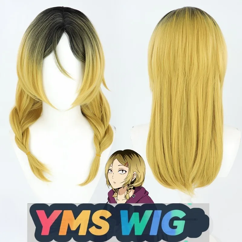 Free Person】Volleyball Boy Long Hair Female Version Kuzui Rinko Cosplay Wig Dyed Silicone Realistic Scalp Sex Change