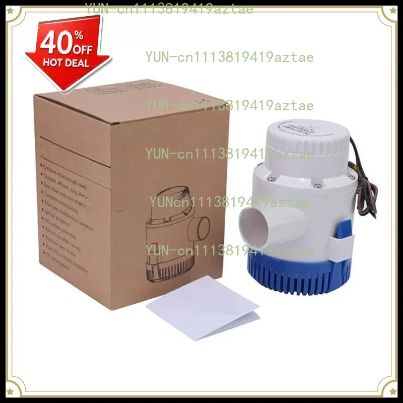 4700GPH 12-24V DC submersible drainage pump accessories supplied by the manufacturer in 2026, head 8m