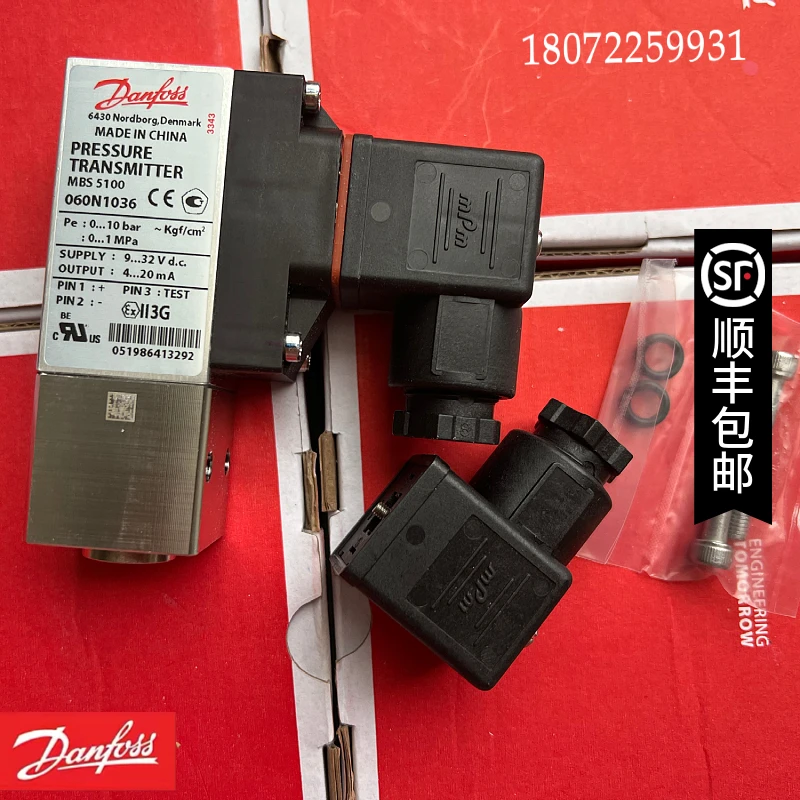 Danfoss Pressure Transducer: DanfossMBS5100 060N1036 0-10BAR Pressure Transmitter