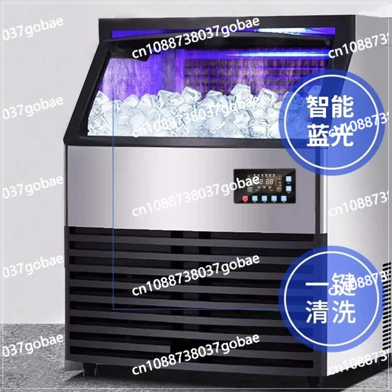 Milk tea shop large-capacity automatic integrated square ice machine