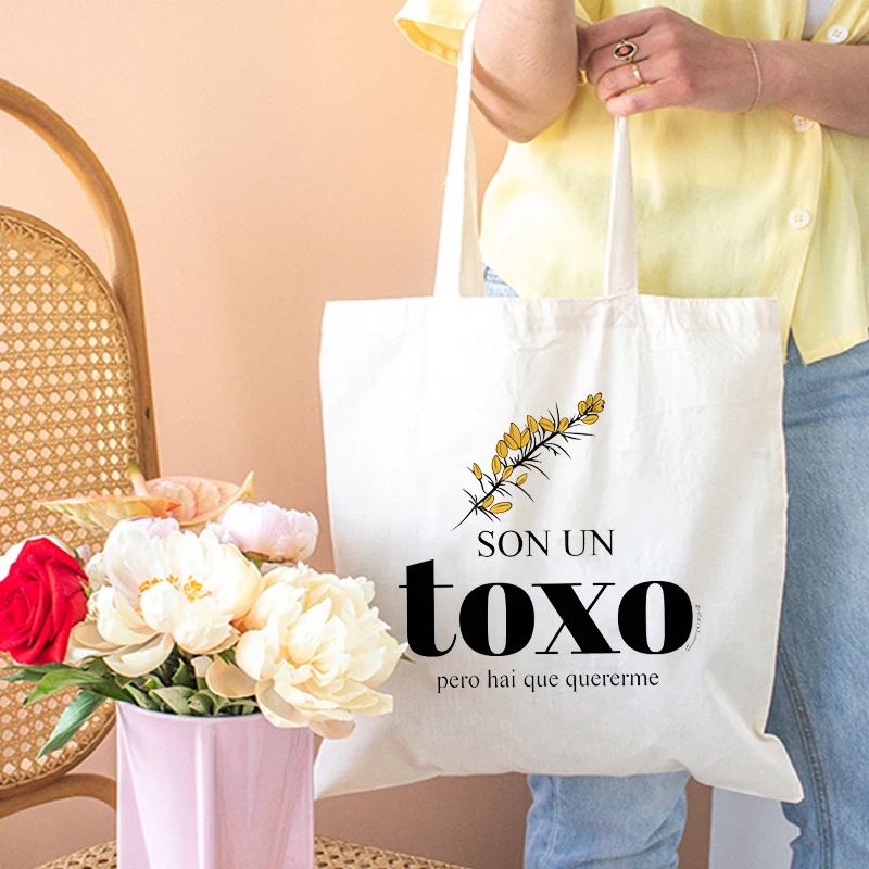 Spanish Toxo Plant Quote Tote Bag Women Casual Shoulder Bag Reusable Everyday Shopping Bag with Proud Self-Deprecation Design
