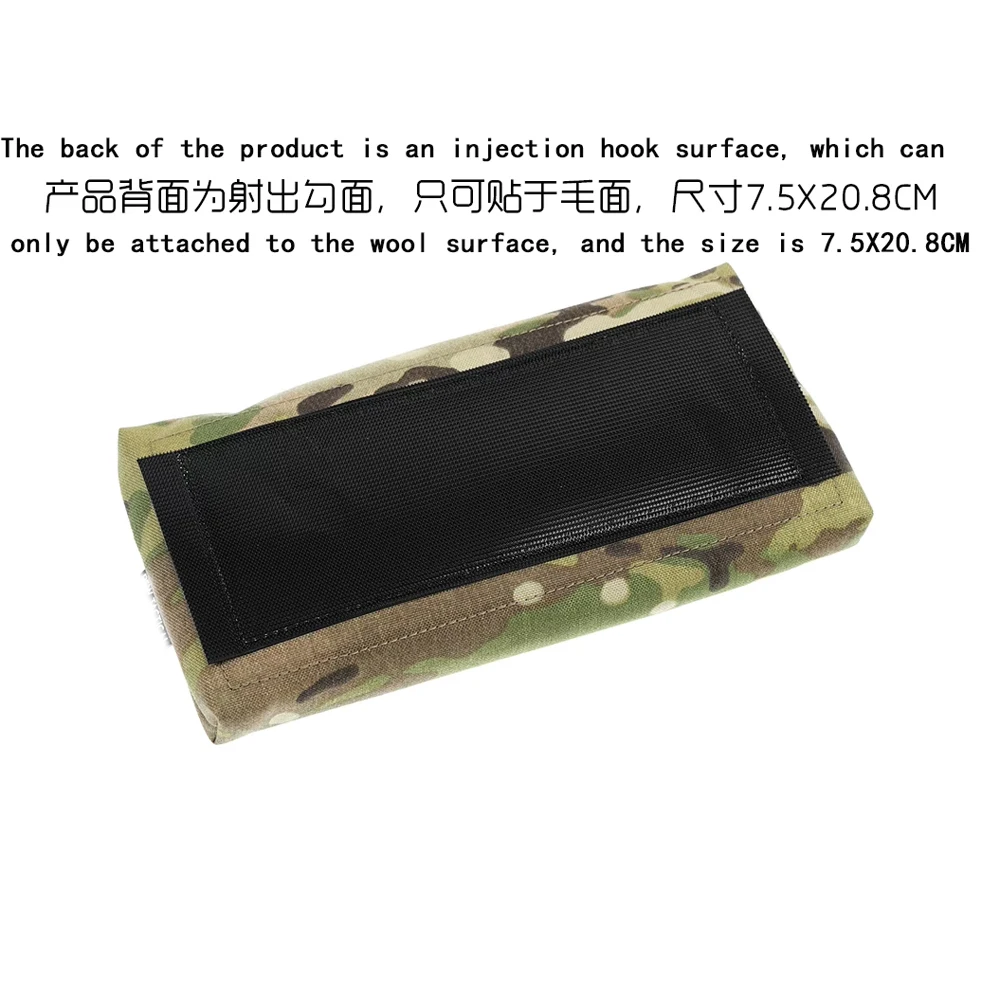 Tactical sundries bag with injection hook surface, with zipper storage bag UA108