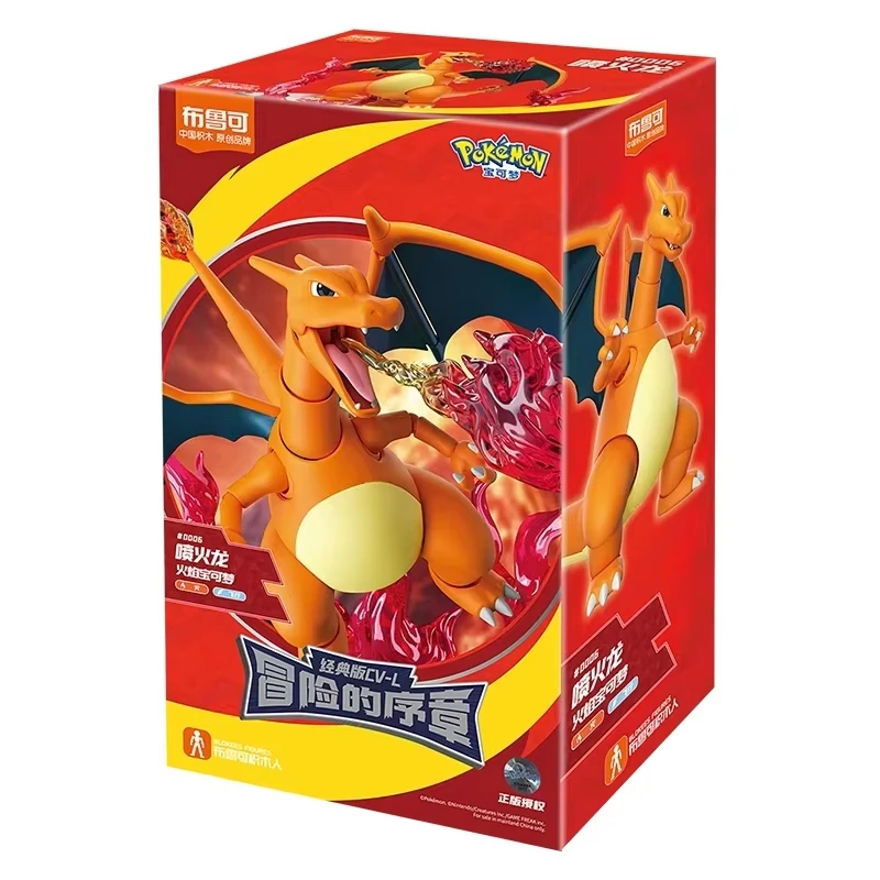 Op voorraad: originele Blokees X Pkm Adventure Prologue actiefiguur, model van Meowscarada en Greninja, verzamelmodel, speelgoed, een verrassend cadeau.