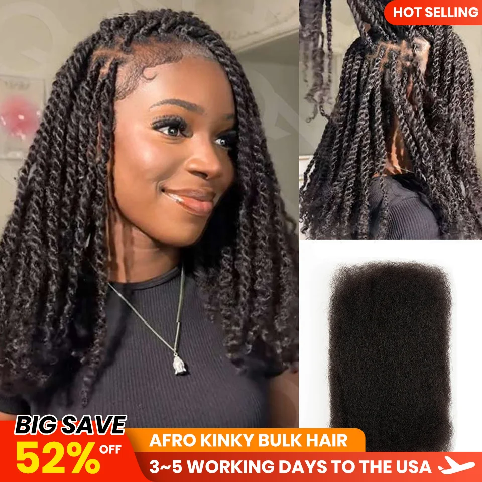 아프로 킨키 벌크 브레이드 헤어 익스텐션, 레베카 경량 천연 색상, 아프리카 브레이드 및 캐주얼 웨어, 최고 판매