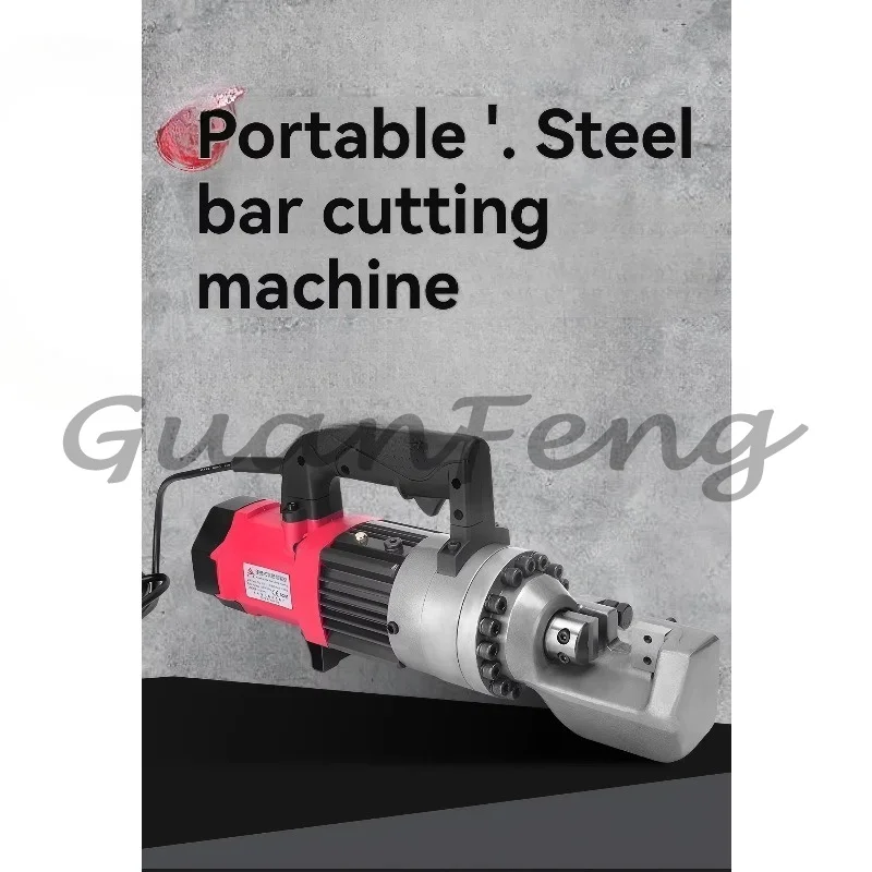 Portable electric hydraulic rebar cutter, 20mm rebar cutting machine hydraulic pliers