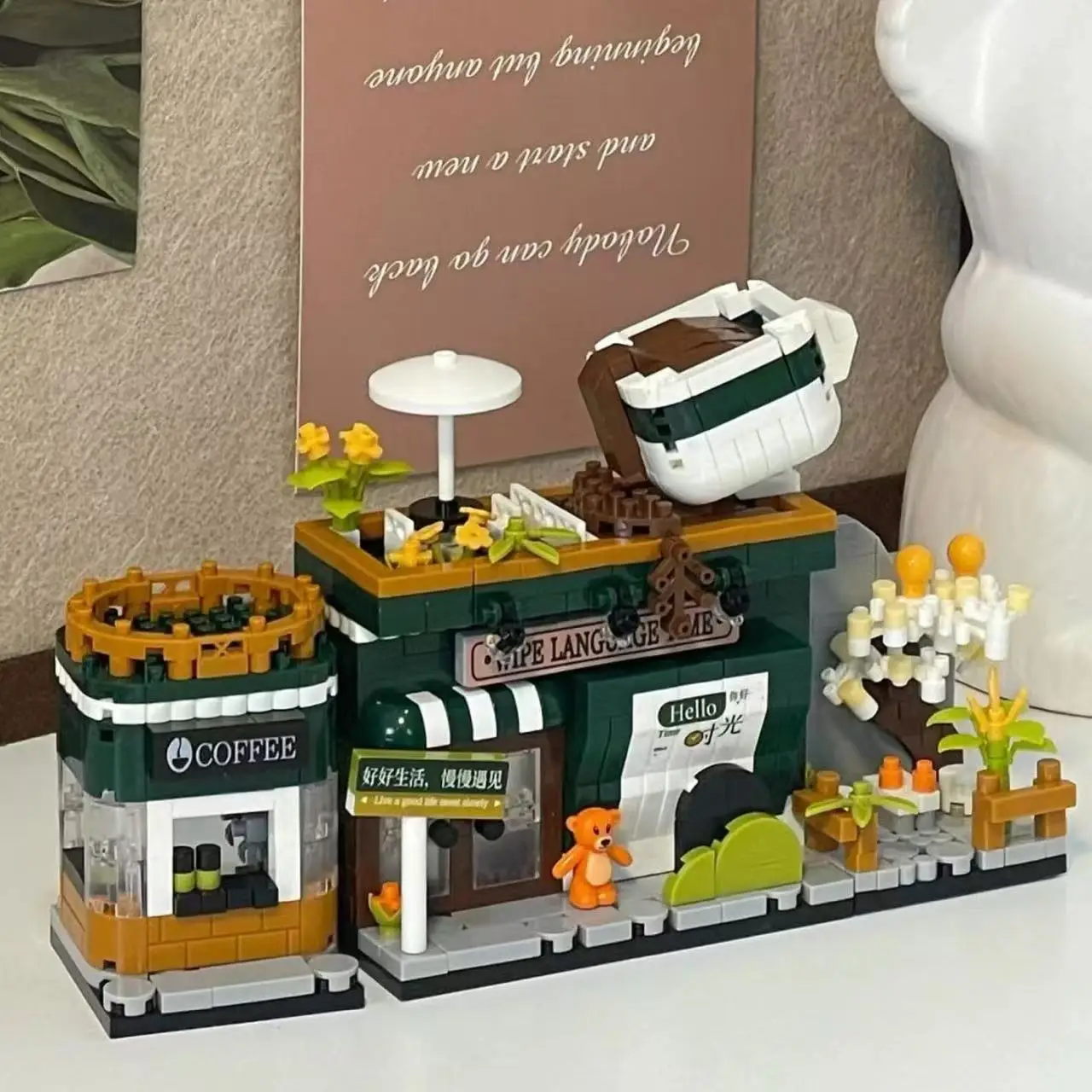 친구 집 거리 다이아몬드 벽돌 꽃 가게 커피 숍 도시보기 DIY 빌딩 블록 어린이를위한 장난감 소녀 크리스마스 선물