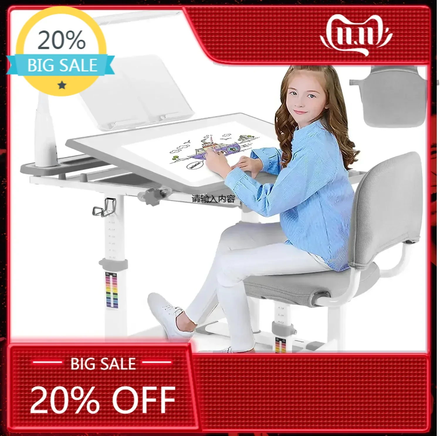 

Бестселлер: Детский учебный стол и стул с регулировкой высоты, большой письменный стол для девочек с LED-лампой и выдвижной панелью для рисования