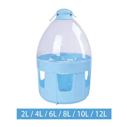 Pigeon Waterer Drinker Automatic Bird Water Dispenser for Chicken Parrot