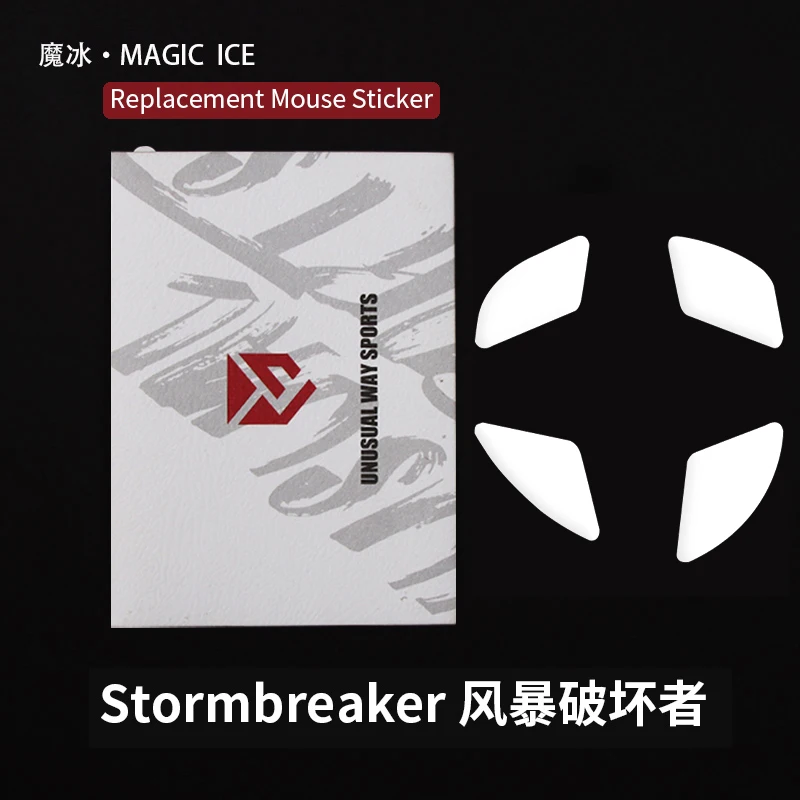UnusualWaySports Mouse Skates Feet Pwnage Stormbreaker Cambered Surface PTFE Anti Collapse Magic Ice Pink Black Silver Fox