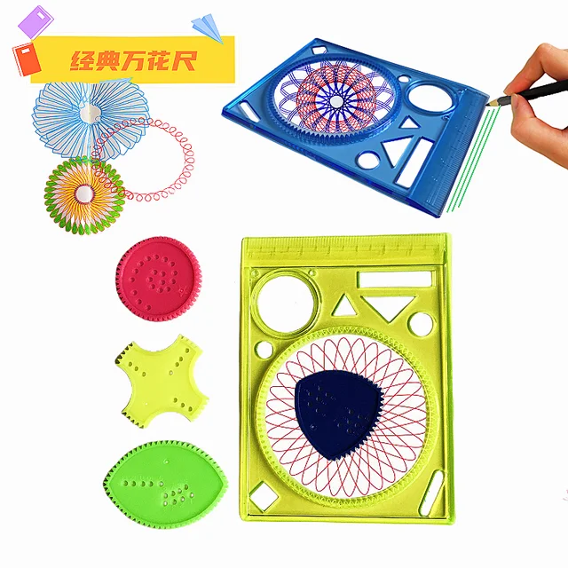 Spiral drawing fashion toy