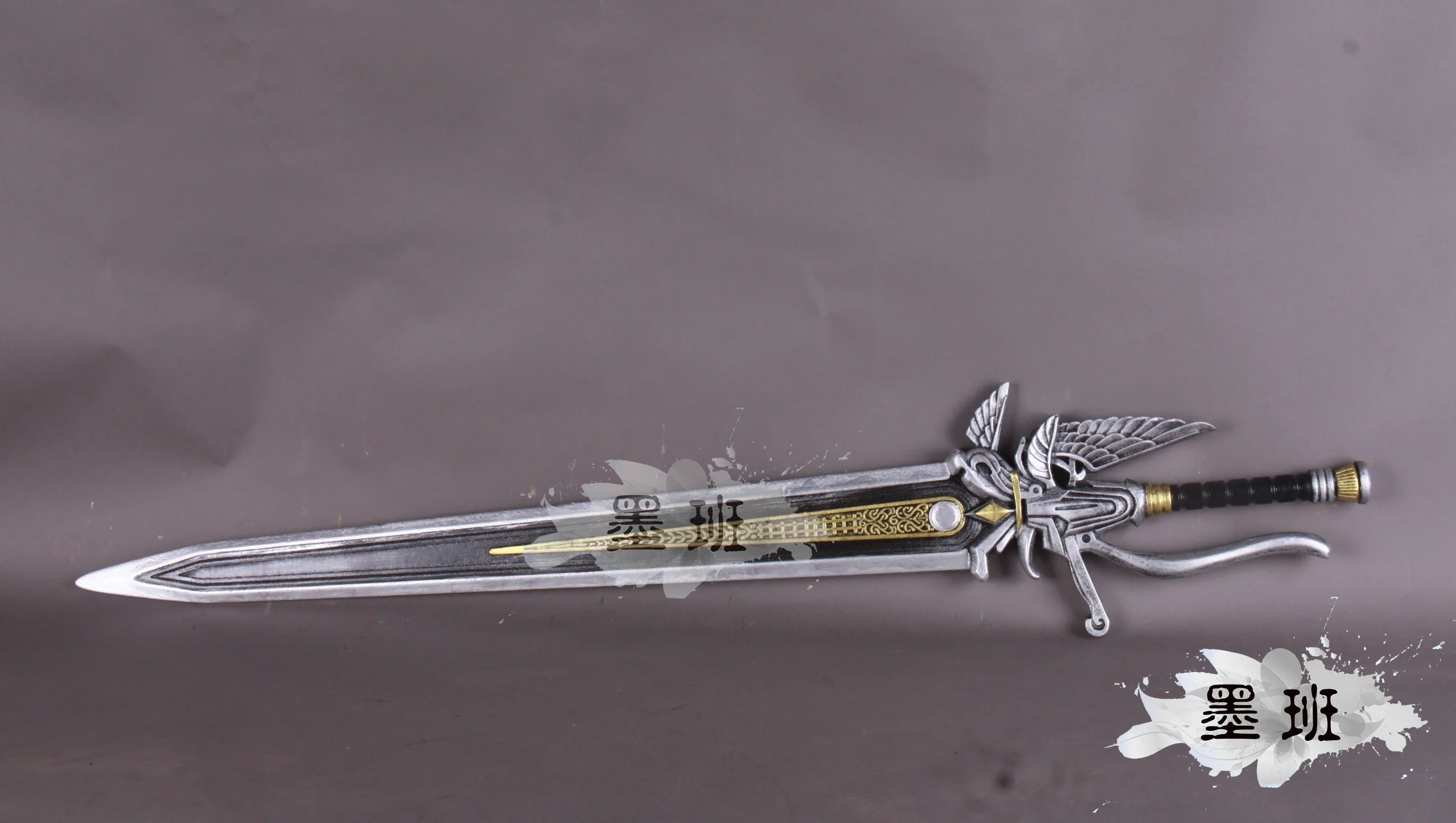 Nokuto Noctis Lucis Caelum's Weapon King Sword Game Final Fantasy XV Cosplay Props Halloween Carnival Cosplay Party Props