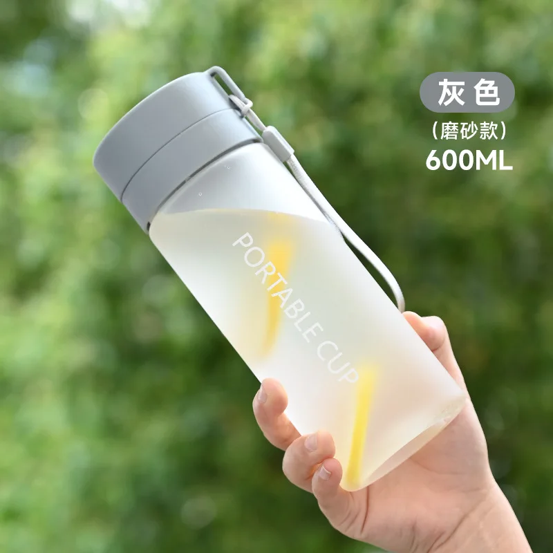 Plastic Bottle Portable Shock-proof Water Cup Cute and Adorable Drinking Cup Outdoor Sports Water Bottle 600ml/800ml Drinkware