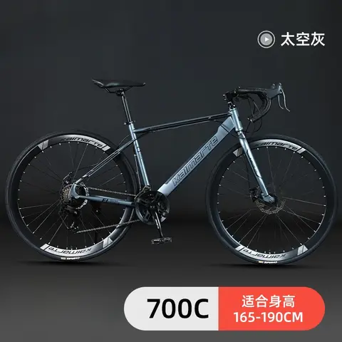 TWITTER ET 전자 변속 TX EDS-24Speed 유압 디스크 브레이크 레이싱 레이싱 카본 로드 자전거 bicicleta 자전거 велосипед 9 700C 자전거 로드 바이크 벤드 핸들 산악 자전거 디스크 브레이크 성인 남녀 공용 변속 경량 라이딩 경기용