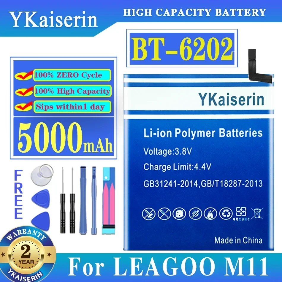 

Для мобильного телефона LEAGOO M 11 M11 BT-6202 5000 мАч - высокая емкость