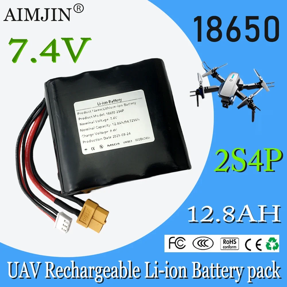 7.4V 12.8Ah  2S4P 8.4V High Capacity UAV Rechargeable Li-ion Battery for Various RC Airplane Quadrotor XH2.54-3P XT60