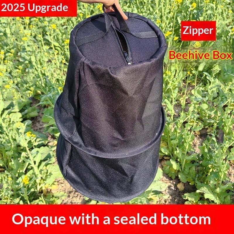  @Bee Cage Swarm Trap Box Thickened Waterproof Canvas Foldable Swarming Catcher Beekeeper Tool for Easy Storage 