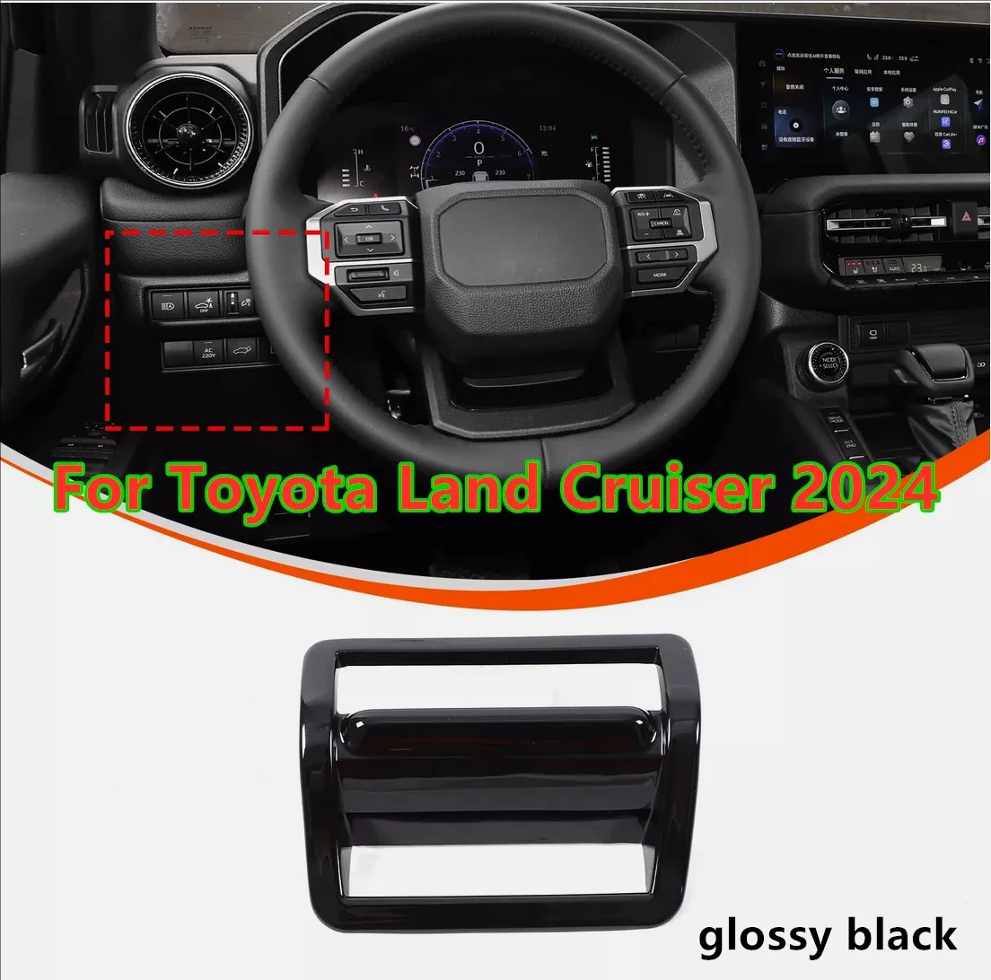 Glossy Black Headlight Console Frame Trim Cover For Toyota Land Cruiser 2024